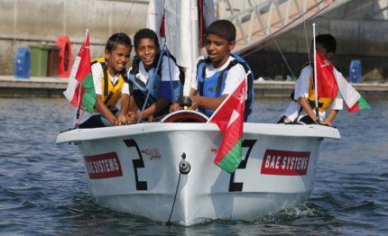 assegnato all oman il mondiale giovanile 2016