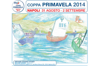 bando del concorso per il poster primavela 2015