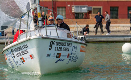 venezia al via la decima edizione del trofeo interforze