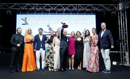 benetti vince ai world yachts trophies 2024